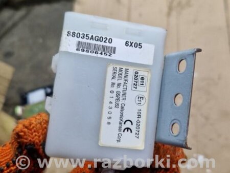 ФОТО Блок управления для Subaru Legacy IV BL/BP (03-09) Київ