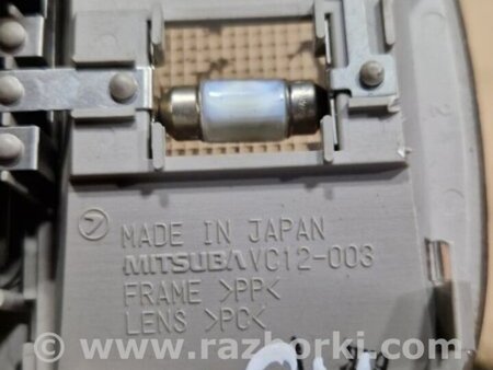 ФОТО Плафон освещения основной для Subaru Legacy IV BL/BP (03-09) Київ