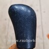 ФОТО Ручка КПП для Subaru Legacy IV BL/BP (03-09) Київ