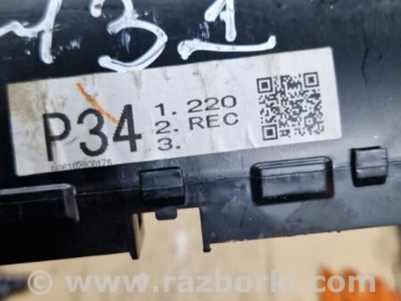 ФОТО Бардачок для Subaru Legacy IV BL/BP (03-09) Київ