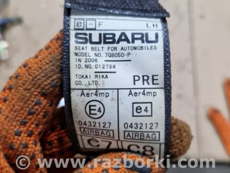 ФОТО Ремень безопасности левый для Subaru Legacy IV BL/BP (03-09) Київ