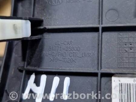 ФОТО Пластик для Hyundai ix35 I LM/EL Tucson (10-17) Київ