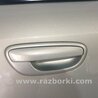 ФОТО Ручка двери внешняя для Subaru Outback Киев