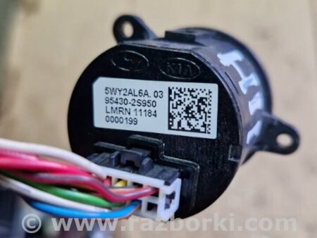 ФОТО Кнопка старт стоп для Hyundai ix35 I LM/EL Tucson (10-17) Київ