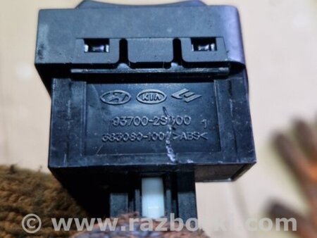 ФОТО Кнопка для Hyundai ix35 I LM/EL Tucson (10-17) Київ