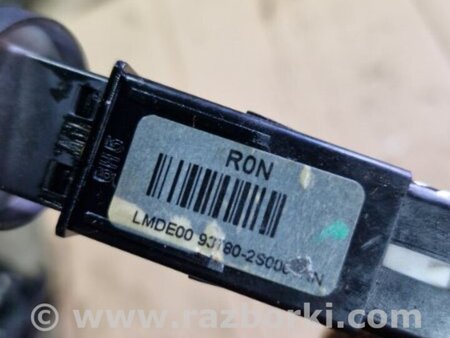 ФОТО Кнопка для Hyundai ix35 I LM/EL Tucson (10-17) Київ