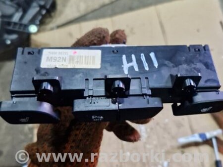 ФОТО Кнопка для Hyundai ix35 I LM/EL Tucson (10-17) Київ