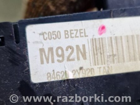 ФОТО Кнопка для Hyundai ix35 I LM/EL Tucson (10-17) Київ