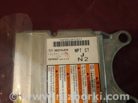 ФОТО Блок управления AirBag для Subaru Outback Киев