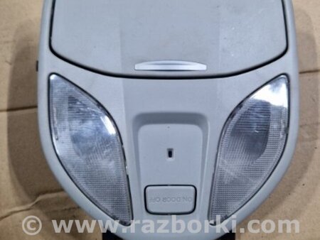 ФОТО Плафон освещения основной для Hyundai Santa Fe III DM/NC (12-18) Київ