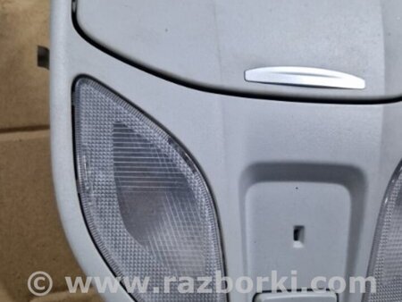 ФОТО Плафон освещения основной для Hyundai Santa Fe III DM/NC (12-18) Київ