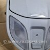 ФОТО Плафон освещения основной для Hyundai Santa Fe III DM/NC (12-18) Київ