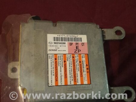 ФОТО Блок управления AirBag для Subaru Outback Киев