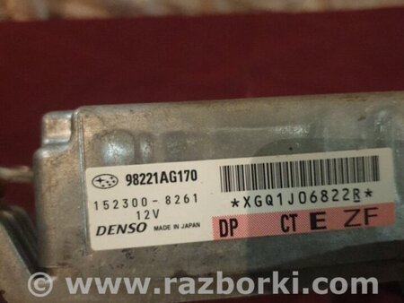 ФОТО Блок управления AirBag для Subaru Outback Киев