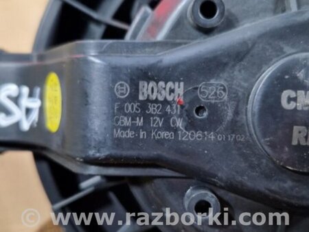 ФОТО Мотор печки для Hyundai Santa Fe III DM/NC (12-18) Київ