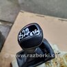 Ручка КПП Hyundai Santa Fe III DM/NC (12-18)