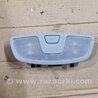 Плафон освещения основной Hyundai Santa Fe III DM/NC (12-18)