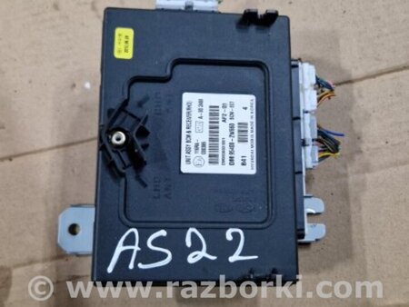 ФОТО Блок управления для Hyundai Santa Fe III DM/NC (12-18) Київ