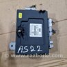 Блок управления Hyundai Santa Fe III DM/NC (12-18)