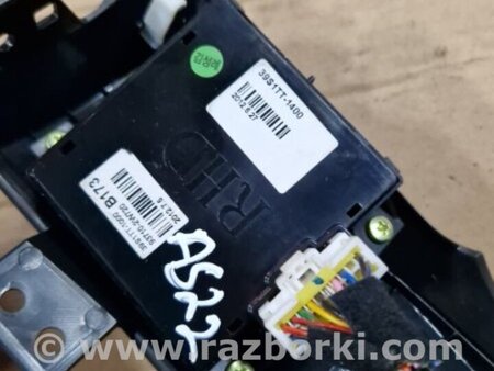 ФОТО Кнопка для Hyundai Santa Fe III DM/NC (12-18) Київ