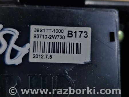 ФОТО Кнопка для Hyundai Santa Fe III DM/NC (12-18) Київ