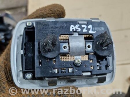 ФОТО Плафон освещения основной для Hyundai Santa Fe III DM/NC (12-18) Київ