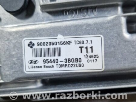 ФОТО Блок управления для Hyundai Santa Fe III DM/NC (12-18) Київ