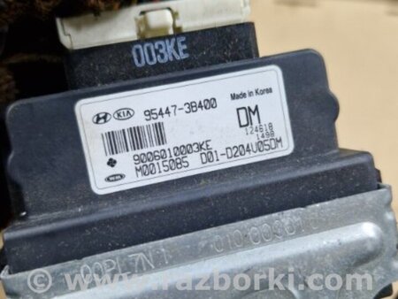 ФОТО Блок управления для Hyundai Santa Fe III DM/NC (12-18) Київ