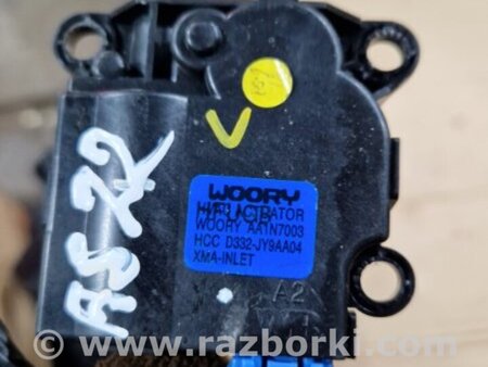 ФОТО Моторчик для Hyundai Santa Fe III DM/NC (12-18) Київ