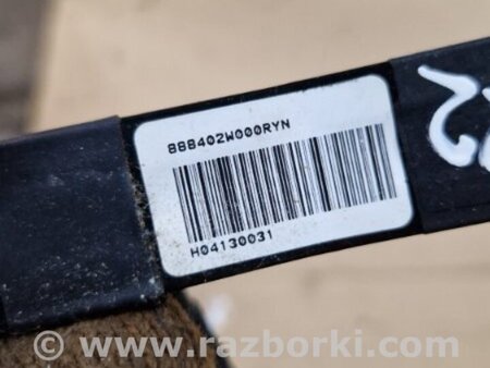 ФОТО Замок ремня безопасности для Hyundai Santa Fe III DM/NC (12-18) Київ