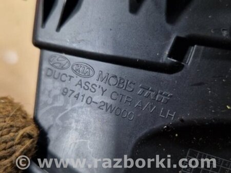 ФОТО Воздуховод печки для Hyundai Santa Fe III DM/NC (12-18) Київ