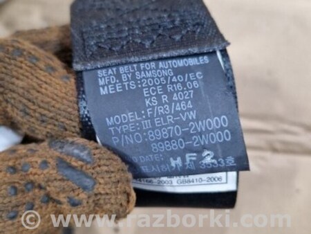 ФОТО Ремень безопасности левый для Hyundai Santa Fe III DM/NC (12-18) Київ