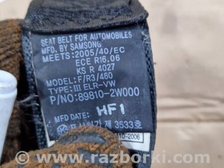 ФОТО Ремень безопасности левый для Hyundai Santa Fe III DM/NC (12-18) Київ