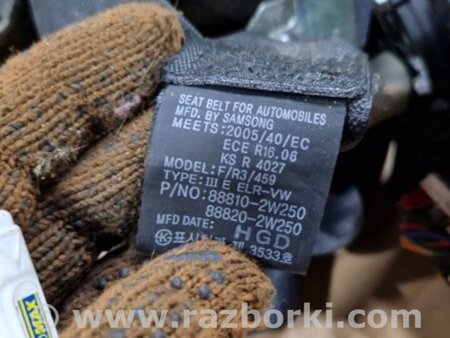 ФОТО Ремень безопасности правый для Hyundai Santa Fe III DM/NC (12-18) Київ