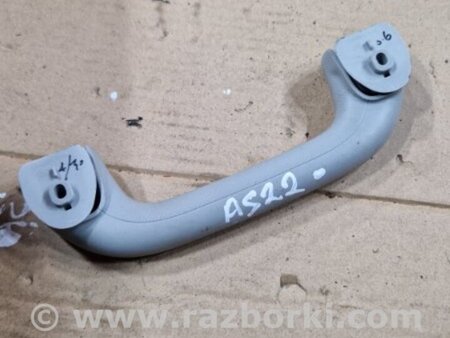 ФОТО Ручка Салона для Hyundai Santa Fe III DM/NC (12-18) Київ