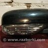 ФОТО Зеркало для Subaru Outback Киев