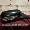 ФОТО Зеркало для Subaru Outback Киев