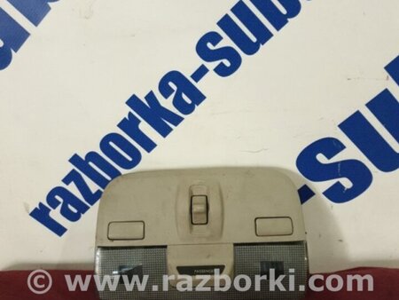 ФОТО Плафон освещения основной для Subaru Legacy (все модели) Киев