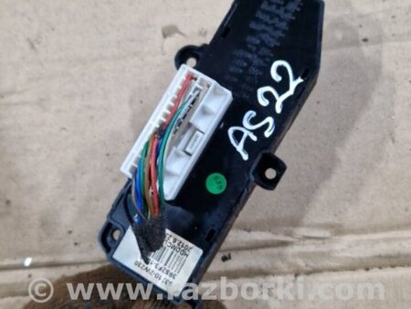 ФОТО Кнопка для Hyundai Santa Fe III DM/NC (12-18) Київ