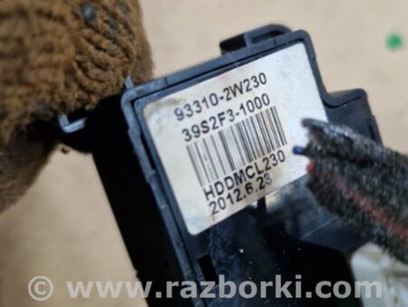 ФОТО Кнопка для Hyundai Santa Fe III DM/NC (12-18) Київ