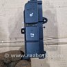 Кнопка Hyundai Santa Fe III DM/NC (12-18)