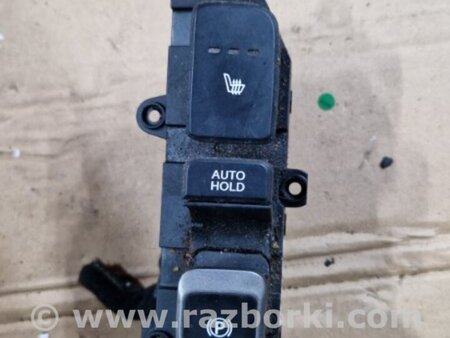 ФОТО Кнопка для Hyundai Santa Fe III DM/NC (12-18) Київ