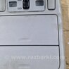 ФОТО Плафон освещения основной для Subaru Forester SG S11 (02-08) Київ