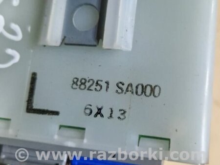 ФОТО Блок управления для Subaru Forester SG S11 (02-08) Київ