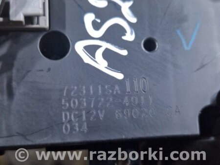 ФОТО Блок управления климат-контролем для Subaru Forester SG S11 (02-08) Київ