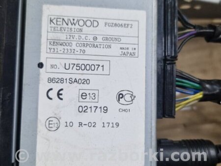 ФОТО Монитор для Subaru Forester SG S11 (02-08) Київ