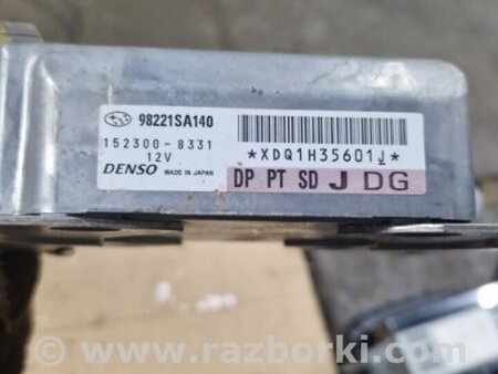 ФОТО Блок управления AirBag для Subaru Forester SG S11 (02-08) Київ