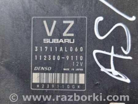 ФОТО Блок управления для Subaru Forester SG S11 (02-08) Київ