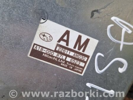ФОТО Блок управления для Subaru Forester SG S11 (02-08) Київ