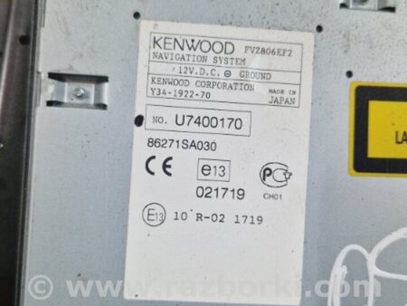 ФОТО Магнитола для Subaru Forester SG S11 (02-08) Київ